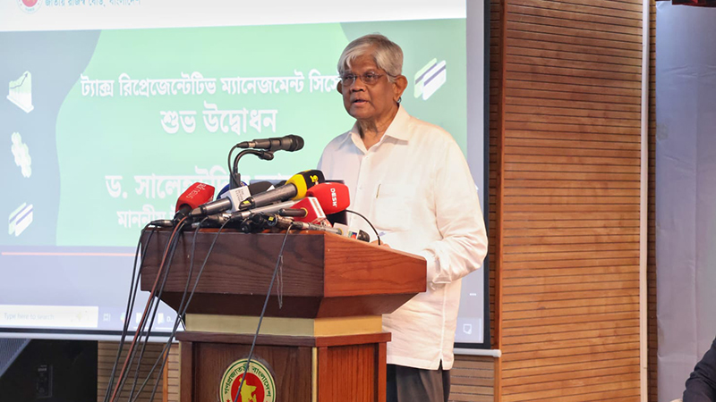 সরকারি সেবায় হয়রানি বন্ধ করতে হবে: অর্থ উপদেষ্টা